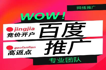 360信息流广告的创意执行：看这五个案例如何脱颖而出